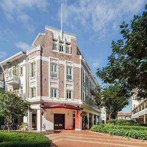 Maxwell Reserve Singapore, Autograph Collection